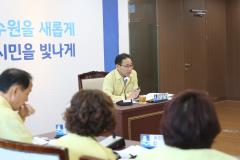 폭염대비 과, 동장 긴급 회의5번 사진